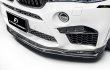 画像5: BMW F85X5M F86X6M用 RKPタイプカーボンスポイラー フロントスポイラー アンダーリップ カーボンリップ CROSS CARBON PERFORMANCE (5)