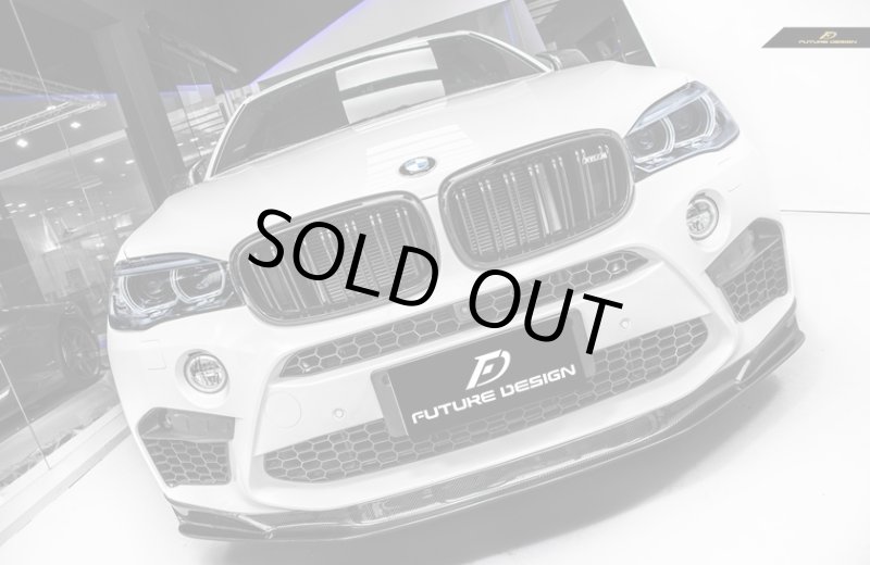 画像1: BMW F85X5M F86X6M用 RKPタイプカーボンスポイラー フロントスポイラー アンダーリップ カーボンリップ CROSS CARBON PERFORMANCE (1)