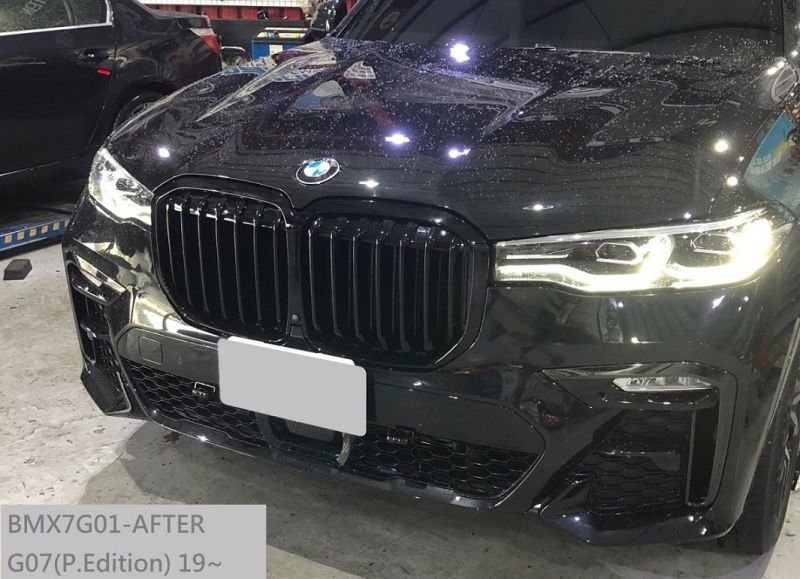 画像1: ◆BMW G07  X7用パフォーマンスタイプ ブラックキドニーグリルセット/ラジエターグリル/センターグリル/艶あり/ピアノブラック/クロスカーボン (1)