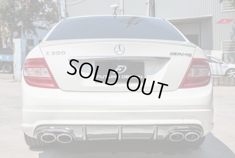 画像1: 特価●ベンツ W204 CクラスセダンC63AMGタイプリアカーボンディフューザー/ディフェーザー/アンダーリップ/ガーニッシュ/カーボンパネル (1)