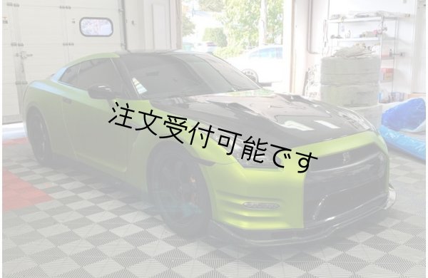 画像1: ◆ニッサン2007-17年 R35GT-R用BSEタイプダクト付 カーボンボンネット/エンジンフード/綾織/カーボナード/人気商品/MY12/MY15/MY09 (1)