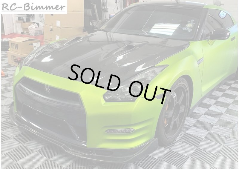 画像1: ニッサン07〜17y R35GT-R用 BSEタイプ ダクト付 カーボンスポイラー/フロントリップ/カーボンリップ/綾織/カーボナード/人気商品/MY12/MY15/MY09/NISSAN/日産 (1)