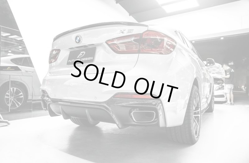 画像1: ◆BMW F16X6用 3Dタイプカーボンディフューザー/4本出し対応/ディフェーザー/リアスポイラー/ウイング/人気商品/リップ (1)