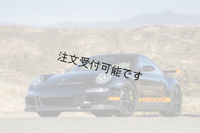 画像1: ◆ポルシェ 997 GT3RS用フロントカーボンリップスポイラー（TechAタイプ）/911/テック/アート/カーボンスポイラー/バンパーリップ/カーボンエアロ (1)