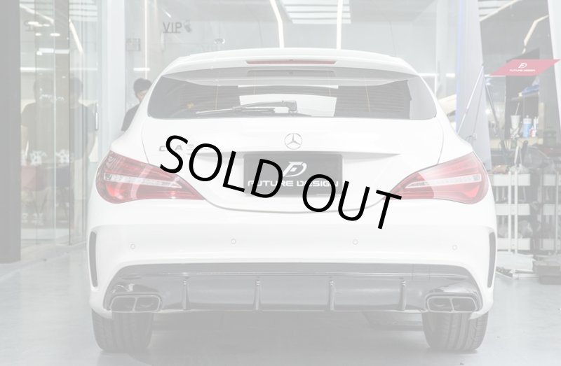 画像1: ◆ベンツ W117/S117 CLA用 後期AMG45タイプ艶黒リアディフューザー/ディフェーザー/カーボンリップ/スプリッター/整流効果/フューチャーデザイン/ピアノブラック/ウレタン (1)