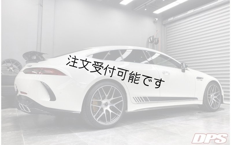 画像1: ◆ベンツ X290 AMG GT 4ドアクーペ用リアバンパーカナードセット/カーボンスプリッター/ガーニッシュ/本物カーボン/AMG/63S/カーボンエクステンション (1)