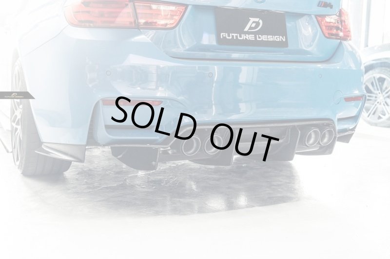 画像1: 人気◆BMW F82M4 F80M3 F83M4用 PSMタイプ カーボンディフューザー/カナード/アンダーリップ/ディフェーザー/フューチャーデザイン/ドライカーボン製法 (1)