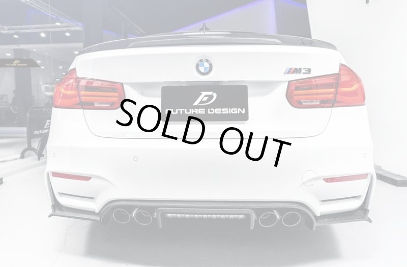 画像1: 人気◆BMW F82M4 F80M3 F83M4用 EOXタイプ カーボンディフューザー/カナード/アンダーリップ/ディフェーザー/フューチャーデザイン/ドライカーボン製法 (1)