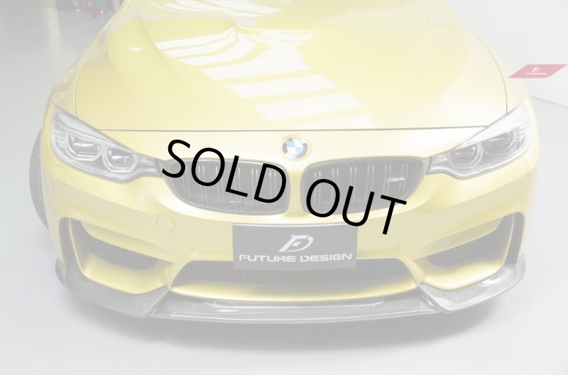 画像1: 人気◆BMW F82M4 F80M3 F83M4用 VRタイプ フロントカーボンリップ/カーボンスポイラー/アンダーリップ/ウイング/フューチャーデザイン/ドライカーボン製法 (1)