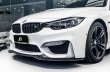 画像1: 人気◆BMW F82M4 F80M3 F83M4用 PSMタイプ フロントカーボンリップ/カーボンスポイラー/アンダーリップ/ウイング/フューチャーデザイン/ドライカーボン製法 (1)