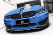 画像8: 人気◆BMW F82M4 F80M3 F83M4用 PSMタイプ フロントカーボンリップ/カーボンスポイラー/アンダーリップ/ウイング/フューチャーデザイン/ドライカーボン製法 (8)