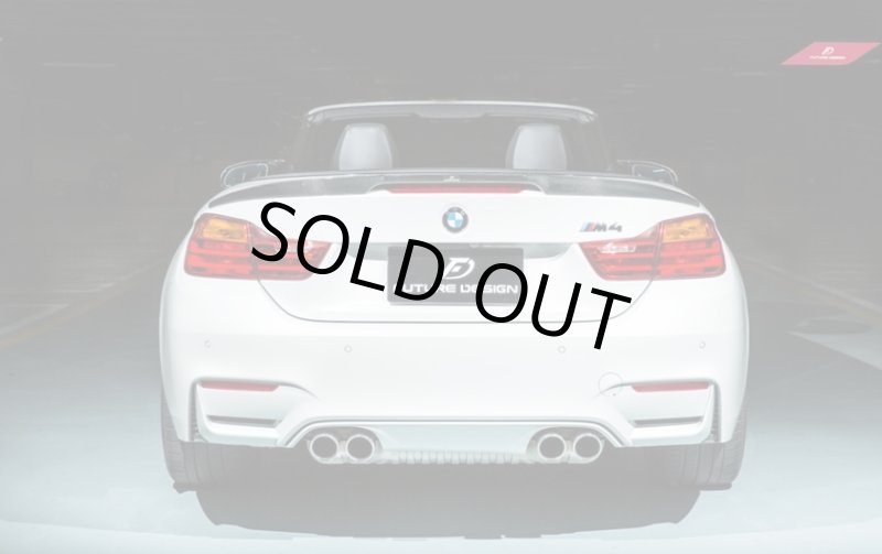 画像1: 人気◆BMW F83M4 コンバーチブル用 FDカーボントランクスポイラー /リアウイング/リアスポイラー/ウイング/フューチャーデザイン/ドライカーボン製法 (1)