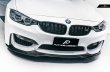 画像6: 人気◆BMW F82M4 F80M3 F83M4用 PSMタイプ フロントカーボンリップ/カーボンスポイラー/アンダーリップ/ウイング/フューチャーデザイン/ドライカーボン製法 (6)