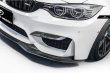 画像2: 人気◆BMW F82M4 F80M3 F83M4用 PSMタイプ フロントカーボンリップ/カーボンスポイラー/アンダーリップ/ウイング/フューチャーデザイン/ドライカーボン製法 (2)