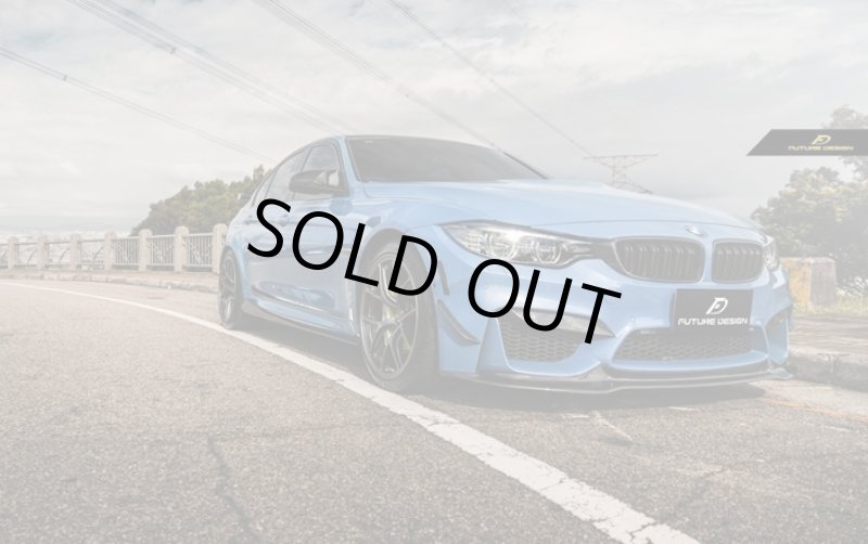 画像1: 人気◆BMW F80M3 F82M4 F83M4用 FDGTスタイルカーボントサイドスカートセット /サイドステップ/スプリッター/整流交換/フューチャーデザイン/ドライカーボン製法 (1)
