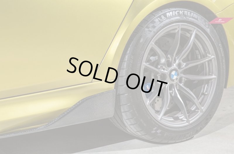 画像1: 人気◆BMW F80M3 セダン用 FDスタイルカーボントサイドスプリッターセット /サイドステップ/サイドスカート/整流交換/フューチャーデザイン/ドライカーボン製法 (1)
