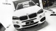 画像6: BMW F15 X5 Mスポ用パフォーマンスタイプフロントカーボンリップ/綾織/カーボンスポイラー/フロントリップ/エアロ/スプリッター (6)