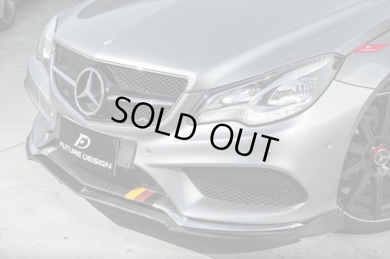 画像1: ◆ベンツ W207/C207 2013〜 Eクラス 2D 後期AMGスポーツ用 FDGTタイプカーボンリップスポイラー/フロントスポイラー/アンダーリップ/E200/E250/E350/E430/E550 (1)