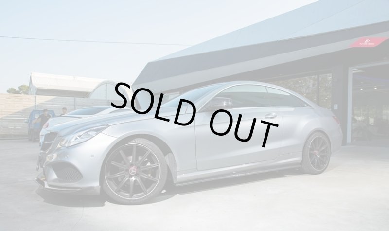 画像1: ◆ベンツ W207/C207 2013〜 Eクラス 2D 後期AMGスポーツ用 FDタイプカーボンサイドスカートセット/サイドステップ/スカットル/E200/E250/E350/E430/E550 (1)