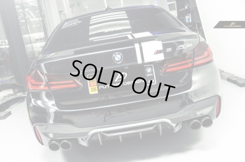 画像1: ◆BMW G30/G31 5シリーズMスポーツ用F90M5ルック カーボンディフューザーカバー/ディフェーザー/アンダースポイラー/カーボンパネル/520/528/535/540/550 (1)