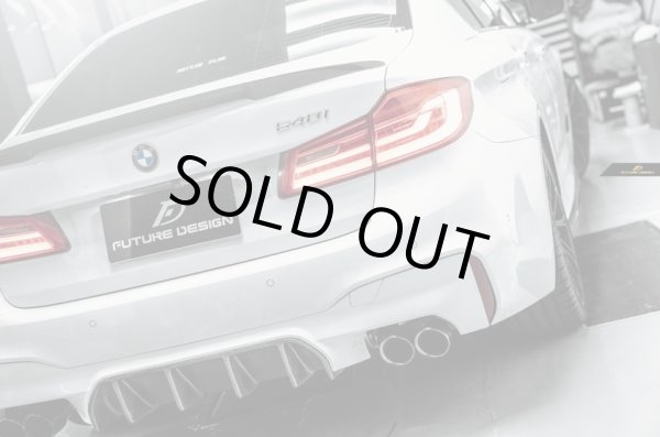 画像5: ◆BMW G30/G31 5シリーズMスポーツ用F90M5ルック FDカーボンディフューザーカバー/ディフェーザー/アンダースポイラー/カーボンパネル/520/528/535/540/550 (5)