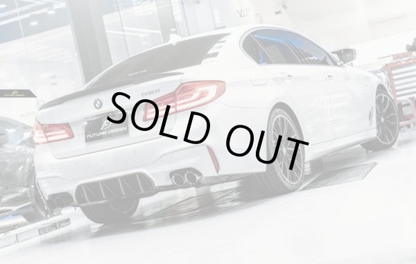 画像7: ◆BMW G30/G31 5シリーズMスポーツ用F90M5ルック FDカーボンディフューザーカバー/ディフェーザー/アンダースポイラー/カーボンパネル/520/528/535/540/550 (7)