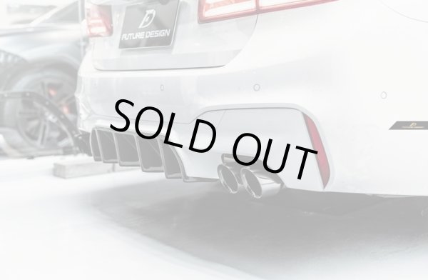 画像9: ◆BMW G30/G31 5シリーズMスポーツ用F90M5ルック FDカーボンディフューザーカバー/ディフェーザー/アンダースポイラー/カーボンパネル/520/528/535/540/550 (9)
