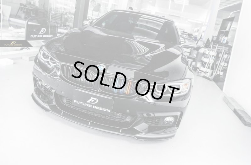 画像1: ◆BMW F32/F33/F36 4シリーズ用M3/M4 GTSタイプボンネット/Mエンジンフード/隆起タイプ/パフォーマンス/クラブスポーツ/CS/420/428/435/440 (1)