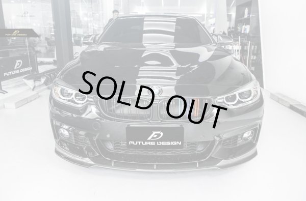 画像3: ◆BMW F32/F33/F36 4シリーズ用M3/M4 GTSタイプボンネット/Mエンジンフード/隆起タイプ/パフォーマンス/クラブスポーツ/CS/420/428/435/440 (3)