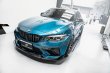 画像3: ◆BMW F87M2 コンペティション用 リアルカーボンMミラーカバーセット/バックミラー/サイドミラー/交換式/ドライカーボン製法/competition/LHD (3)