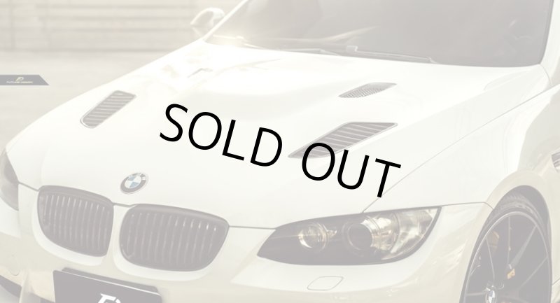 画像1: 人気◆BMW E92 E93用 Vスタイル ダクト付エンジンボンネット/エンジンフード/軽量化/M4DTM/フューチャーデザイン/軽量スチール/シュタイナー (1)