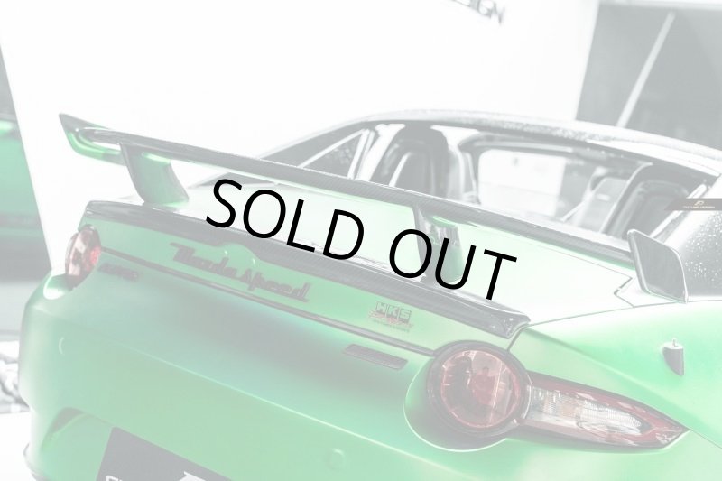 画像1: ◆マツダ ロードスター MX5用 FD カーボンGTウイング/リアウイング/トランクスポイラー/カーボンステー/ドライカーボン製法/エアロ/整流効果/FUTURE DESING/MAZDA (1)