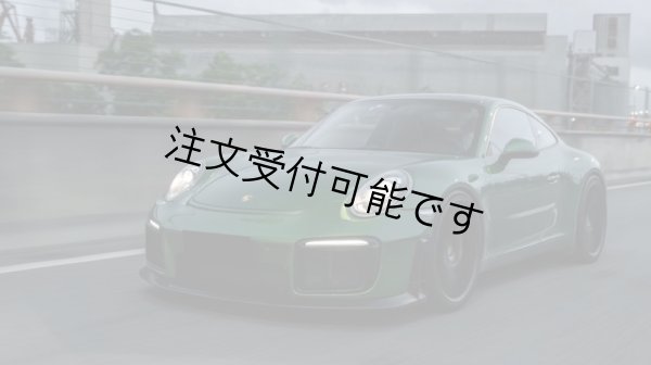 ◇ポルシェ 911/991/991.2 カレラ / 4 /4S  ターボ用GT2RSタイプハーフカーボンフロントバンパーセット/C2S/GTS/GT3/ハーフカーボンタイプ/PORSCHE