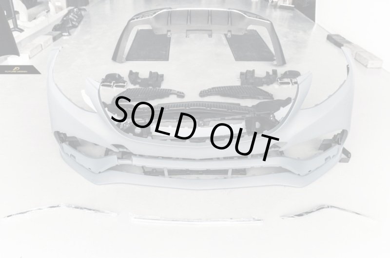 画像1: ◆BENZ メルセデス・ベンツ C292 COUPE GLE63ルック フルエアロ ボディーキット クーペ SUV GLE350 GLE450 AMG PPウレタン ディフューザー ラジエターグリル (1)