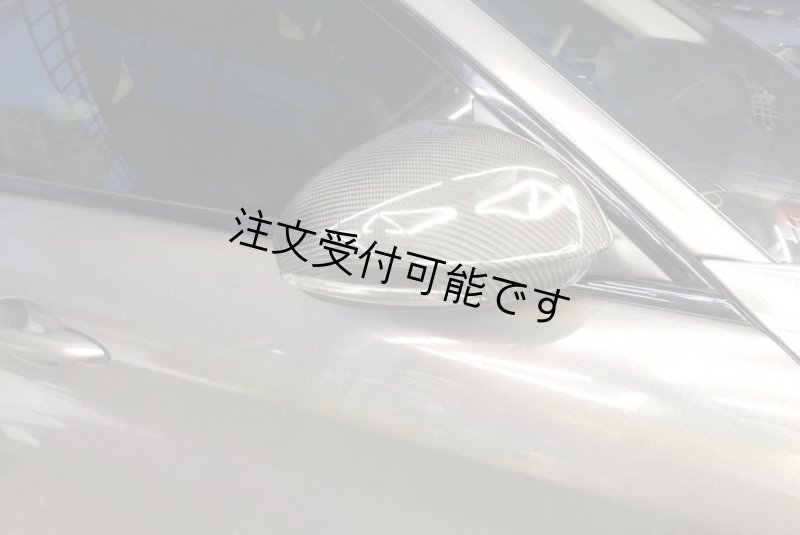 画像1: ◆アルファ・ロメオ 2017〜ジュリア用 カーボンミラーカバーセット/ サイドミラー/高圧ドライカーボン/ GIULIA/ ALFA/ クアドリフォリア/スーパー/ ヴェローチェ (1)