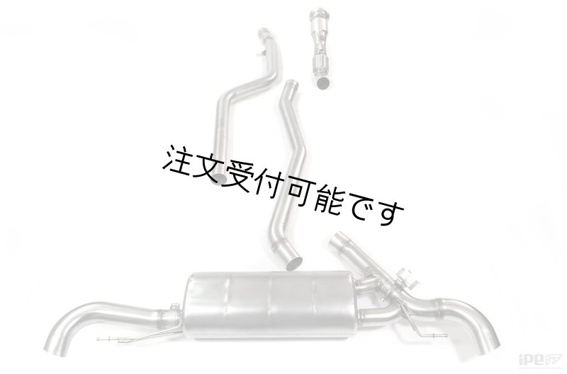 画像1: スーパーサウント◆iPE イノテック BMW G05 X5 / G06 X6 40i 用可変バルブ付 ステンレス製マフラーセット/オプション有り/INNOTECH/F1サウント/軽量化/GR Supra B58エンジン (1)