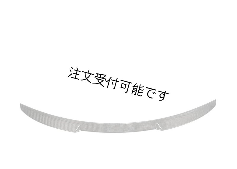 画像1: ◆メルセデス・ベンツ C257 CLSクーペ用 ユーロスポーツタイプ カーボントランクスポイラー/リアウイング/CLS43/CLS53/CLS63/クロスカーボン (1)