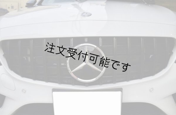 画像1: ◆メルセデス・ベンツW205/S205/C205 後期Cクラス用 AMG GTRタイプ艶黒ラジエターグリル/センターグリル/GTグリル /C200/C180/C250/C300/C43/C53/パナメリカーナグリル (1)