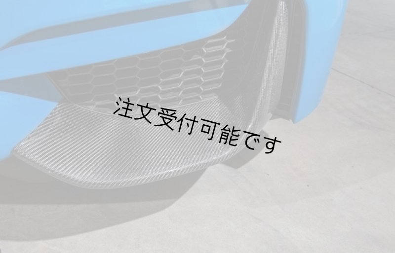 画像1: ◆BMW F82M4 F80M3 F83M4用 パフォーマンスタイプ フロントカーボンスプリッターセット/カーボンスポイラー/ガーニッシュ/スプリッター/フューチャーデザイン/ドライカーボン製法/PERFORMANCE (1)