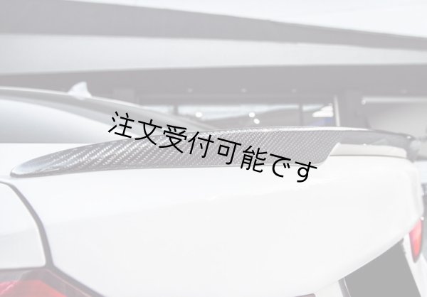 画像1: ◆BMW G11 G12 セダン用 CS クラブスポーツタイプ カーボントランクスポイラー/リアウイング/リアスポイラー/パフォーマンス/730/740/745/760/M7/デザイン/3DDESI (1)