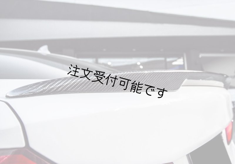 画像1: ◆BMW G11 G12 セダン用 CS クラブスポーツタイプ カーボントランクスポイラー/リアウイング/リアスポイラー/パフォーマンス/730/740/745/760/M7/デザイン/3DDESI (1)
