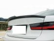 画像2: BMW G20 3シリーズ 2019〜用 Mパフォーマンスタイプ カーボントランクスポイラー リアウイング Mスポーツ PERFORMANCE CROSS CARBON クロスカーボン 320 330 340 335 (2)