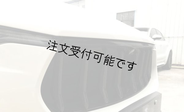 画像1: ◆マセラティ レバンテSUV 2016〜用 フロントグリル カーボンモール/カーボンガーニッシュ/本物カーボン/LEVANTE/軽量/ミドルウイング (1)