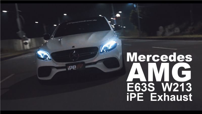 画像1: スーパーサウント◆iPE イノテック ベンツ W213 /S213 E63AMG 用可変バルブ付 ステンレス製マフラーセット/オプション有り/BENZ/INNOTECH/F1サウント/軽量化/メルセデス/M177エンジン/4WD (1)