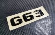 画像2: ◆ブラッククローム G63 AMG エンブレム W463 W464 G500 G550 G350 G55 黒メッキ AMGグレード バッチ (2)