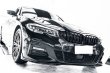 画像11: BMW G20 G21 3シリーズ 2019〜用Mパフォーマンスタイプ 艶黒ブラックサイドスカート 左右セット サイドステップ PERFORMANCE CROSS CARBON クロスカーボン 320 330 340 335 (11)