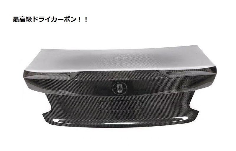 画像1: ドライカーボン◆BMW F22 2シリーズ/ F87M2M用 Mパフォーマンスタイプ カーボントランク/ダックテール/軽量化/人気商品/コンペティション/218/220/235/240 (1)