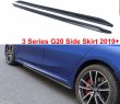 画像3: BMW G20 G21 3シリーズ 2019〜用Mパフォーマンスタイプ 艶黒ブラックサイドスカート 左右セット サイドステップ PERFORMANCE CROSS CARBON クロスカーボン 320 330 340 335 (3)
