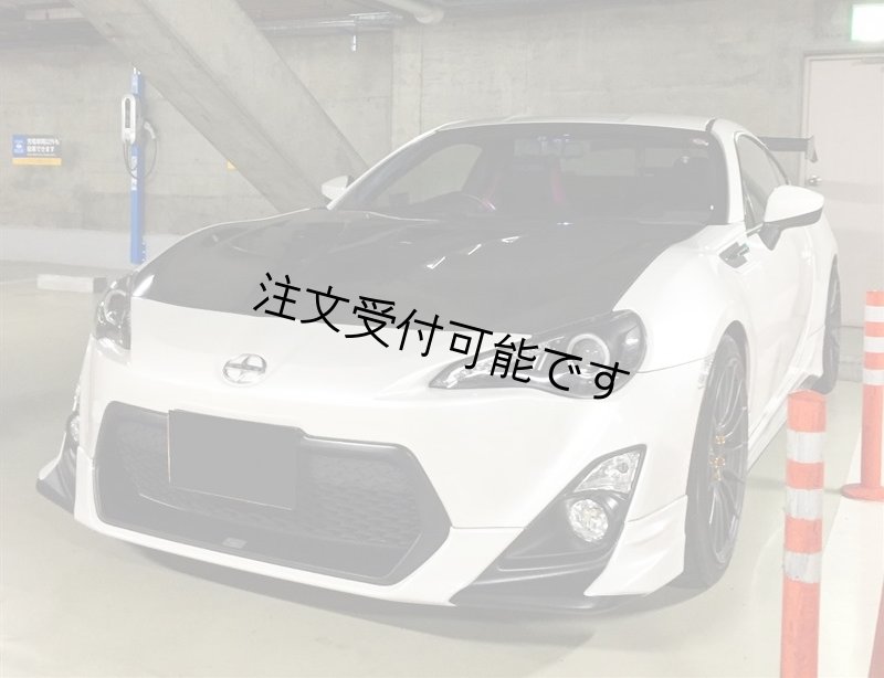 画像1: ◆トヨタ 86 / スバル BRZ 用 VARIタイプ 本物カーボンボンネット /カーボンエンジンフード/ ダクト付/エアロダイナミックス (1)