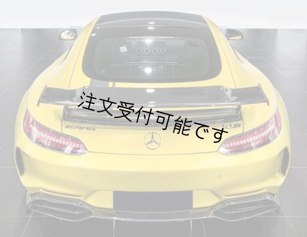 画像1: メルセデス・ベンツ C190 AMG GT/GTS用 パフォーマンスカーボンGTウイング/リアウイング/IM/パフォーマンス/GTR/リアバンパー/サイドスカート/GTウイング/パナメリカーナグリル/バンパー/ディフェーザー (1)